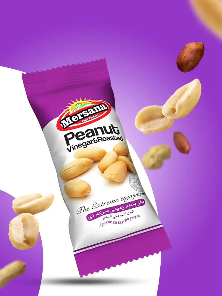 peanuts mobile